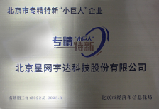 6t����(6TSPORTS)�����Źɷݹ�˾