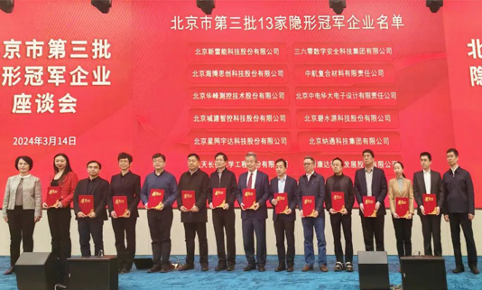 �����е��������ιھ���ҵ��̸���ֳɾ�����6t�������³��ټ��������λ�