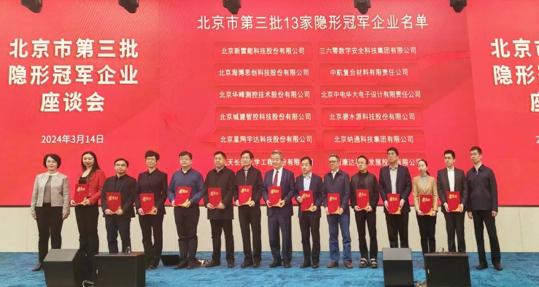 6t����(6TSPORTS)�����Źɷݹ�˾