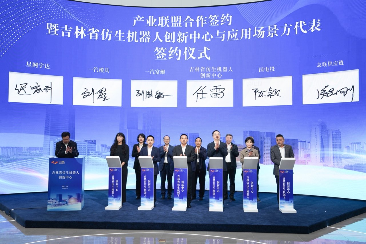 6t����(6TSPORTS)�����Źɷݹ�˾