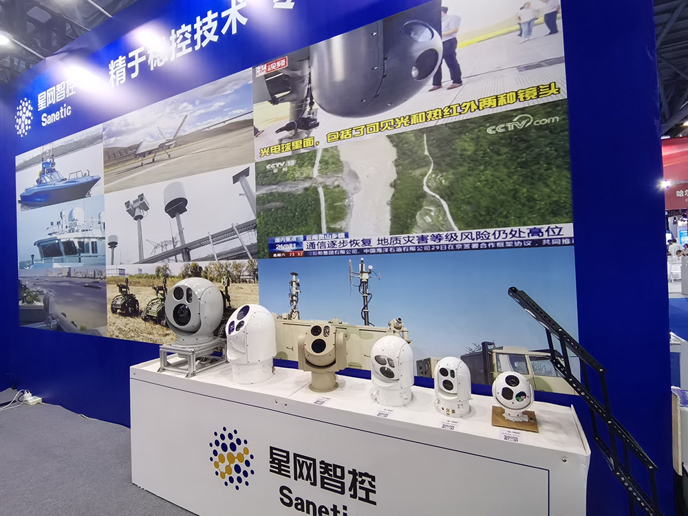 6t����(6TSPORTS)�����Źɷݹ�˾