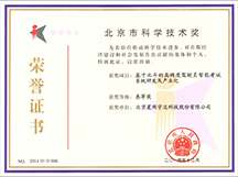 6t����(6TSPORTS)�����Źɷݹ�˾