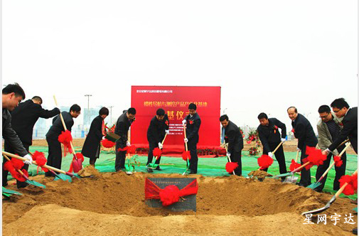 6t�������Ե������ز�Ʒ��ҵ�����ؿ�����ڨ��ʽʢ��