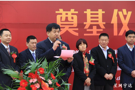 6t����(6TSPORTS)�����Źɷݹ�˾