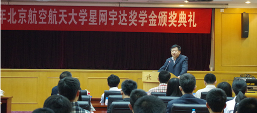 6t����(6TSPORTS)�����Źɷݹ�˾