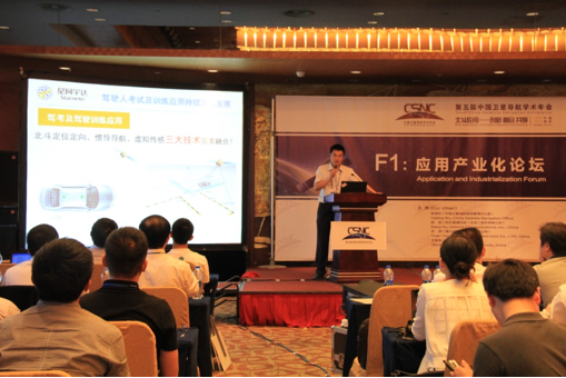 6t����(6TSPORTS)�����Źɷݹ�˾