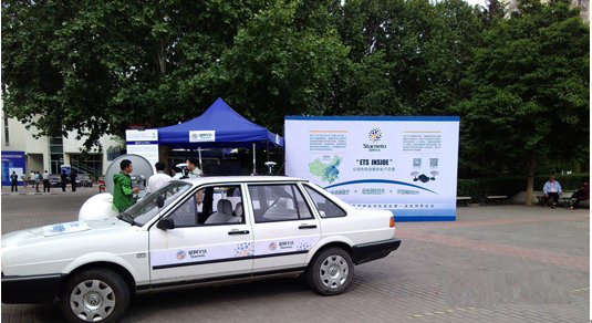 6t����(6TSPORTS)�����Źɷݹ�˾