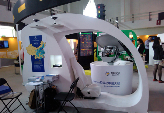 6t����(6TSPORTS)�����Źɷݹ�˾