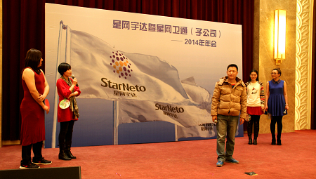 6t����(6TSPORTS)�����Źɷݹ�˾