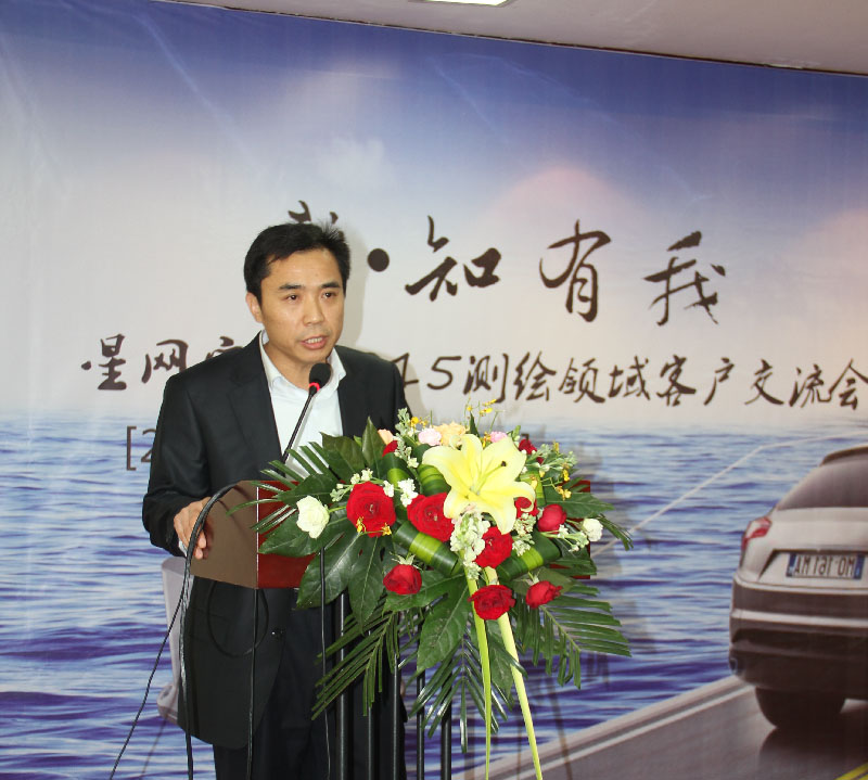 6t����(6TSPORTS)�����Źɷݹ�˾