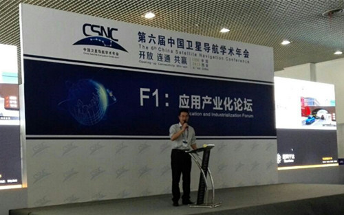 6t����(6TSPORTS)�����Źɷݹ�˾