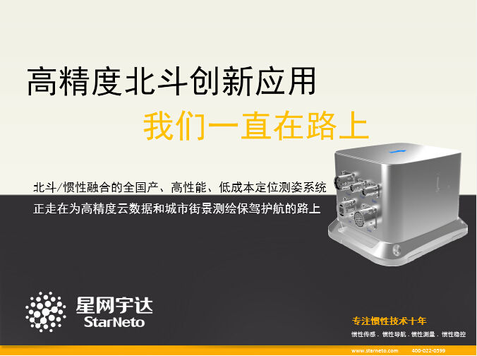 6t����(6TSPORTS)�����Źɷݹ�˾