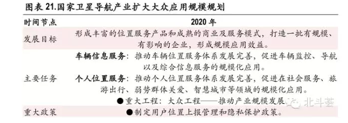 6t����(6TSPORTS)�����Źɷݹ�˾