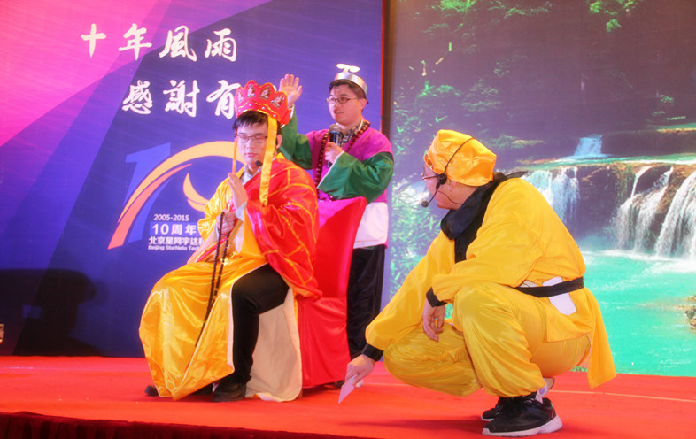 6t����(6TSPORTS)�����Źɷݹ�˾