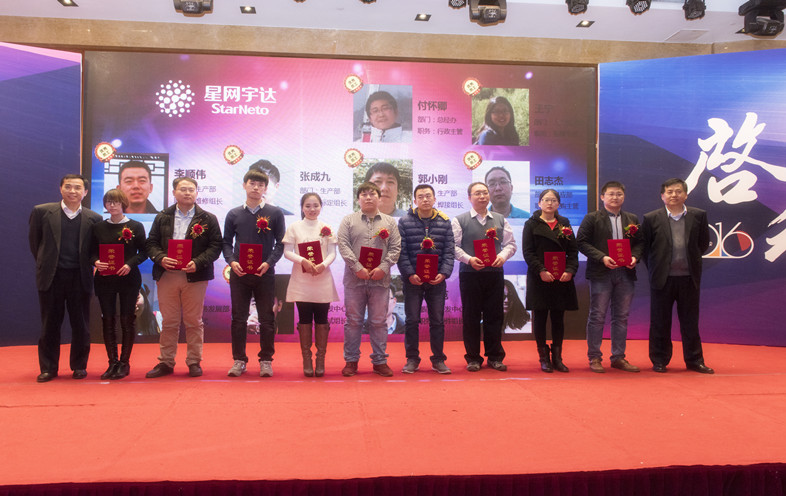 6t����(6TSPORTS)�����Źɷݹ�˾