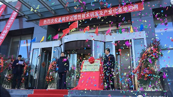 ʮ��ĥ��ϲӭ�¼���Я�ֹ���������ƪ