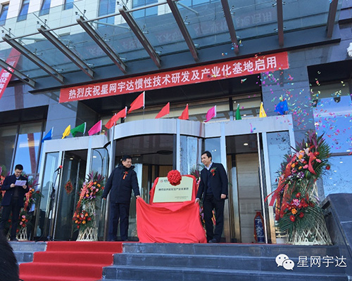 6t����(6TSPORTS)�����Źɷݹ�˾