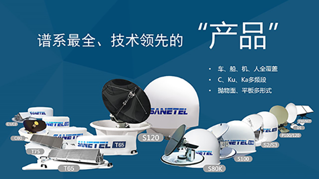 6t����(6TSPORTS)�����Źɷݹ�˾