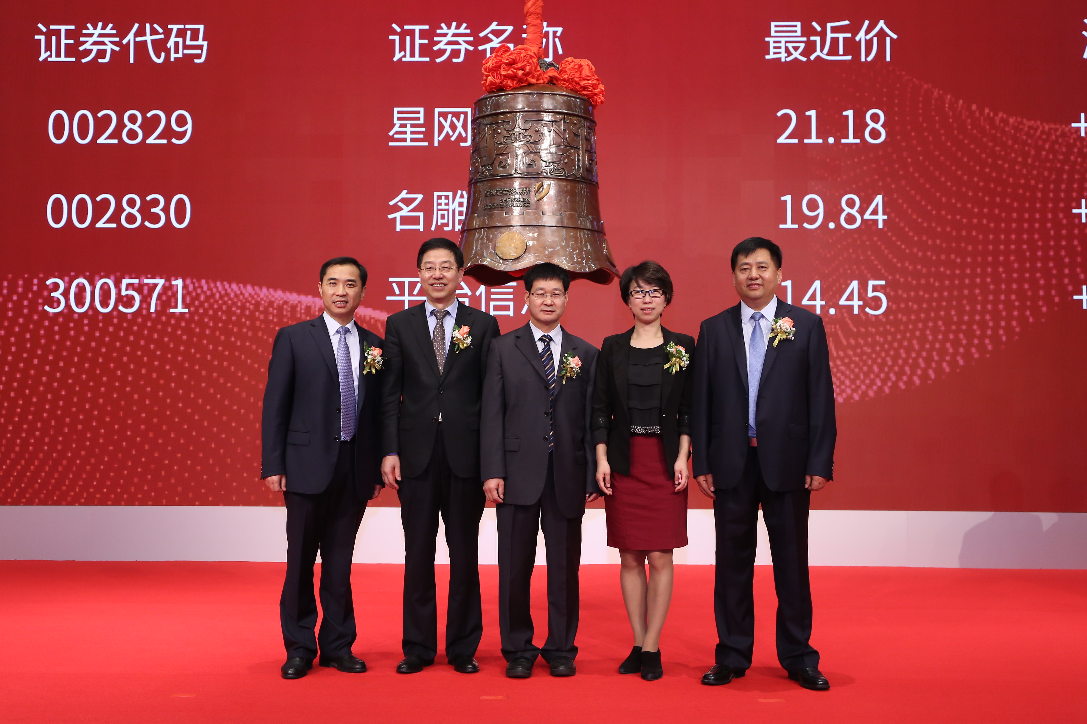 6t����(6TSPORTS)�����Źɷݹ�˾