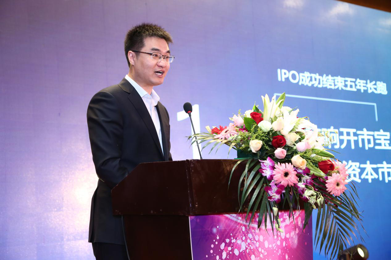 6t����(6TSPORTS)�����Źɷݹ�˾