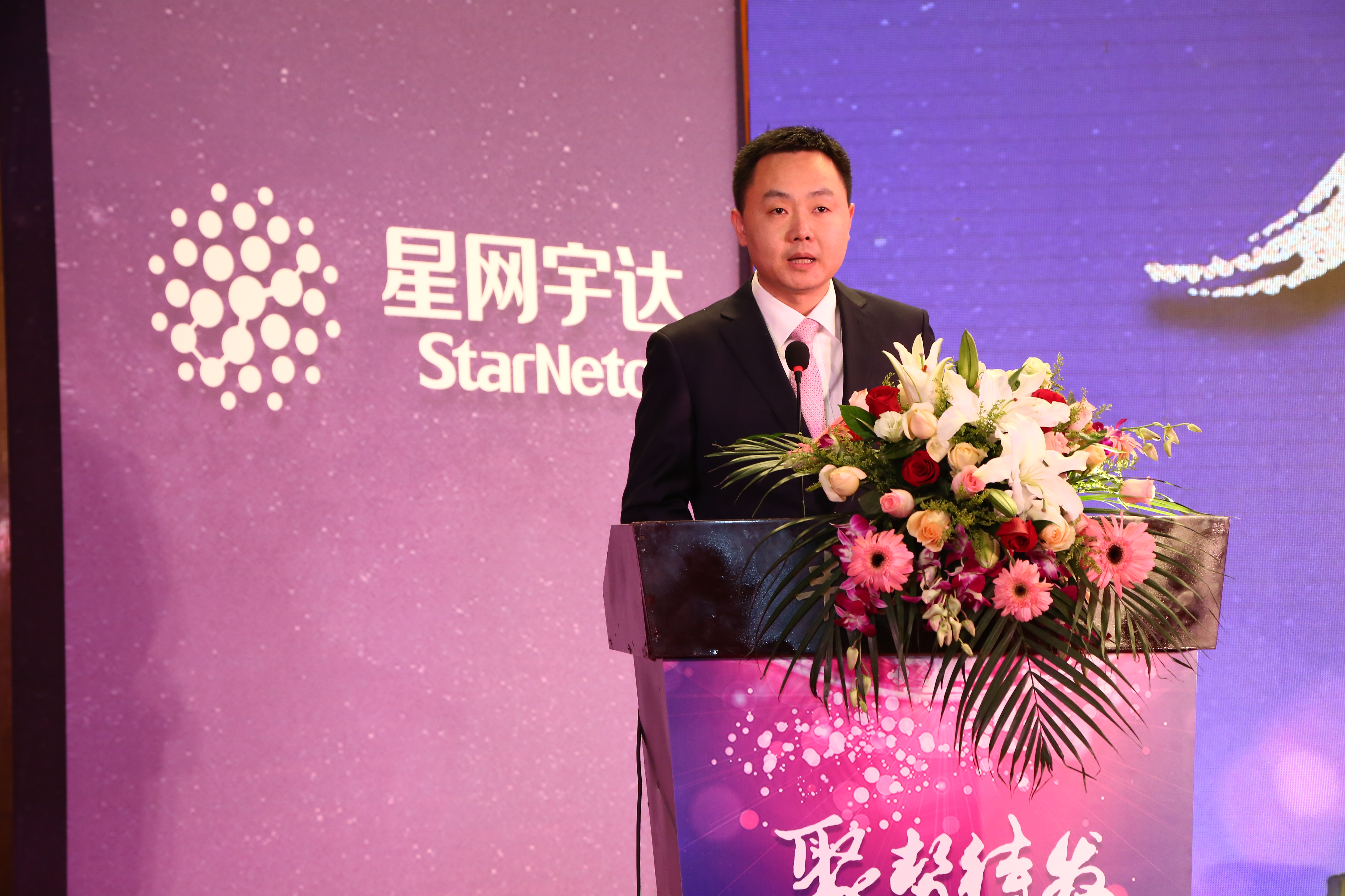 6t����(6TSPORTS)�����Źɷݹ�˾