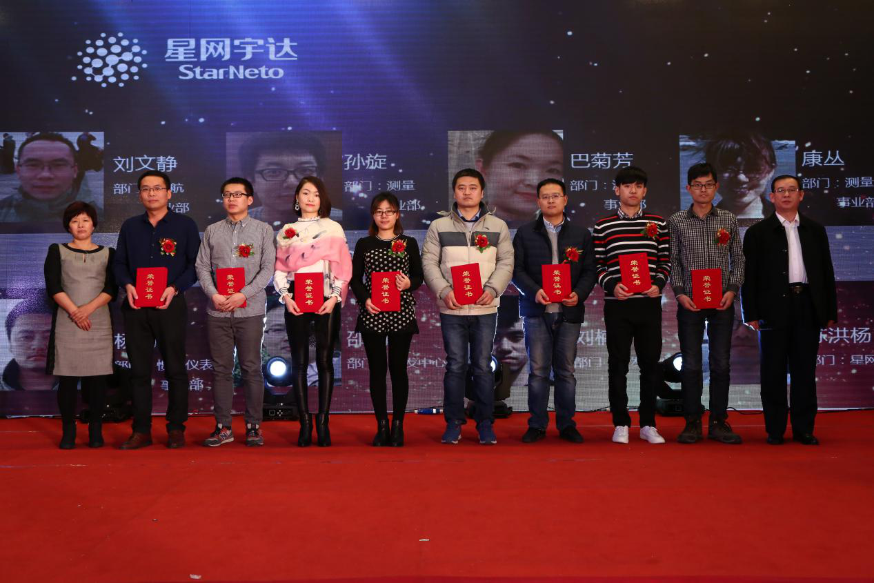 6t����(6TSPORTS)�����Źɷݹ�˾