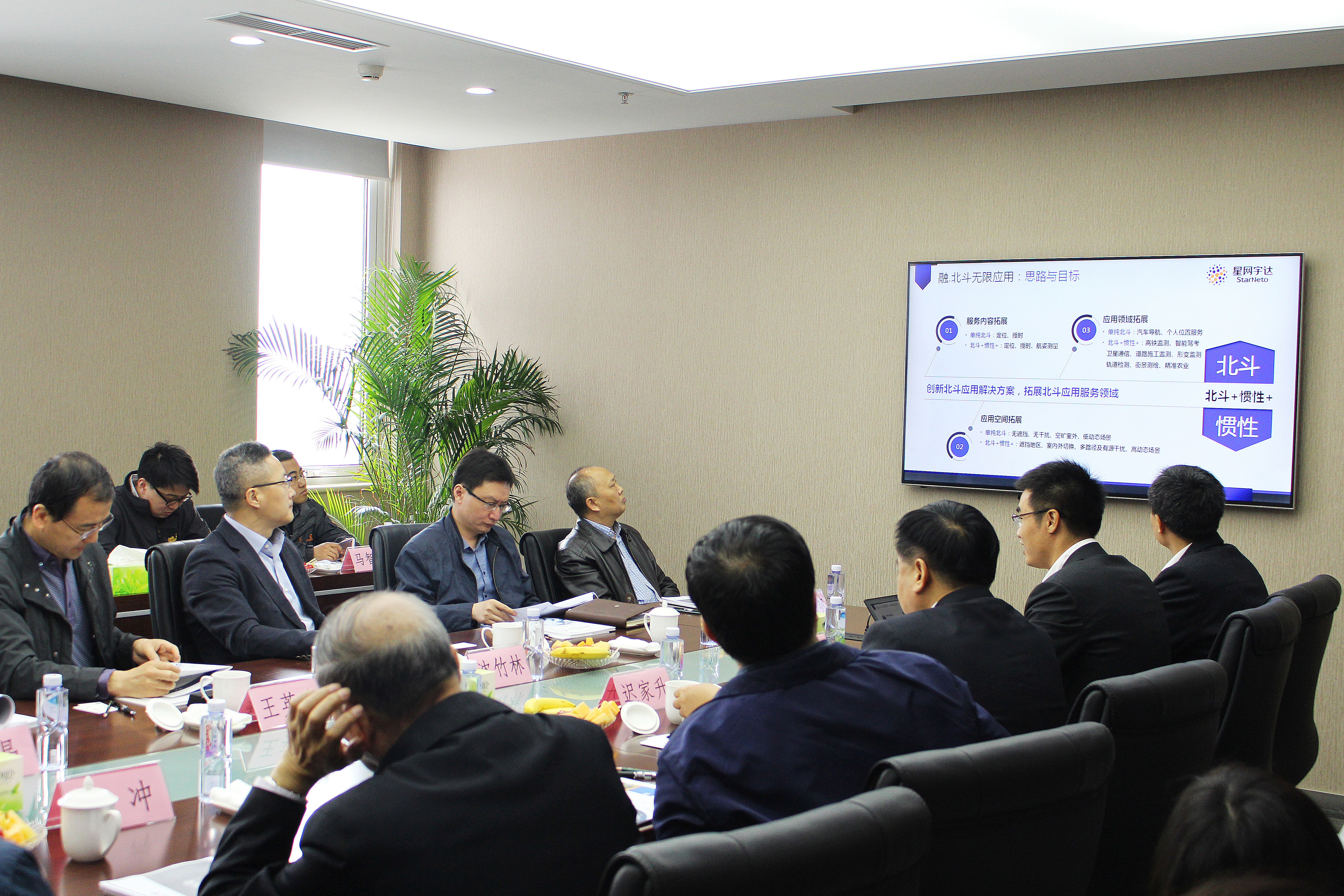 6t����(6TSPORTS)�����Źɷݹ�˾