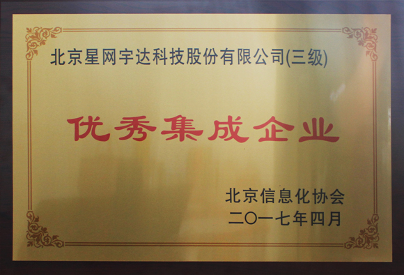 6t����(6TSPORTS)�����Źɷݹ�˾