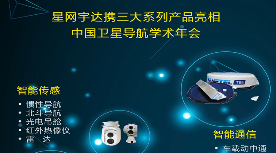 6t������Яȫ�߲�Ʒ����ڰ˽��й����ǵ���ѧ�����