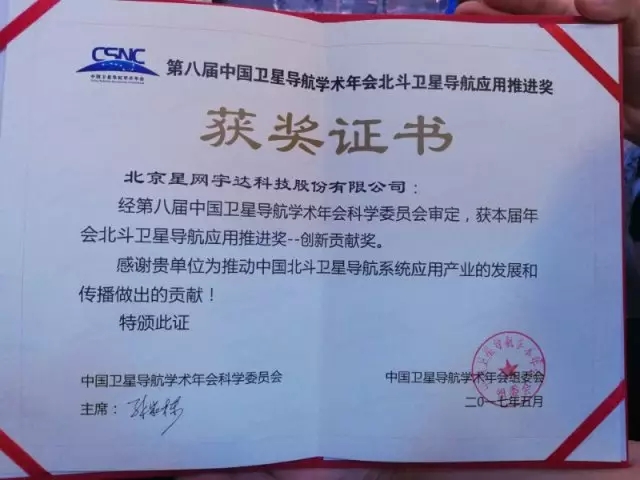 6t����(6TSPORTS)�����Źɷݹ�˾