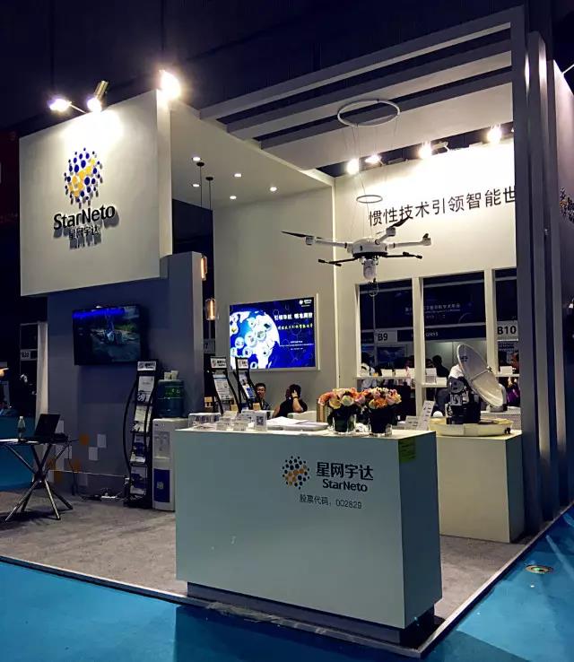 6t����(6TSPORTS)�����Źɷݹ�˾