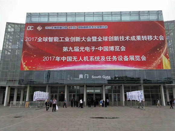 6t����(6TSPORTS)�����Źɷݹ�˾