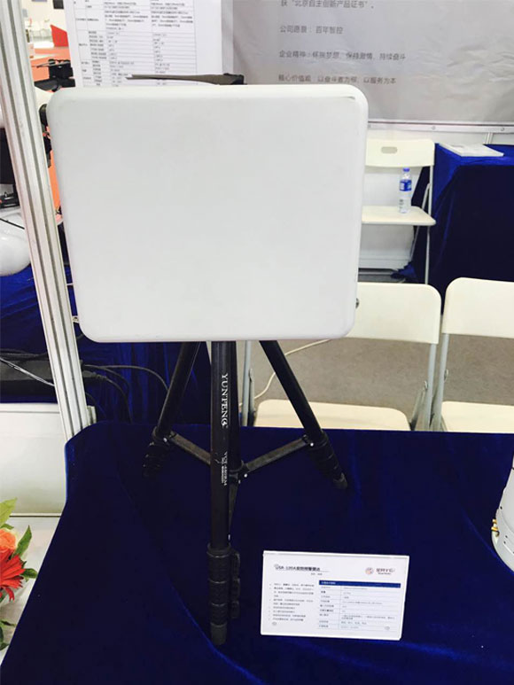 6t����(6TSPORTS)�����Źɷݹ�˾