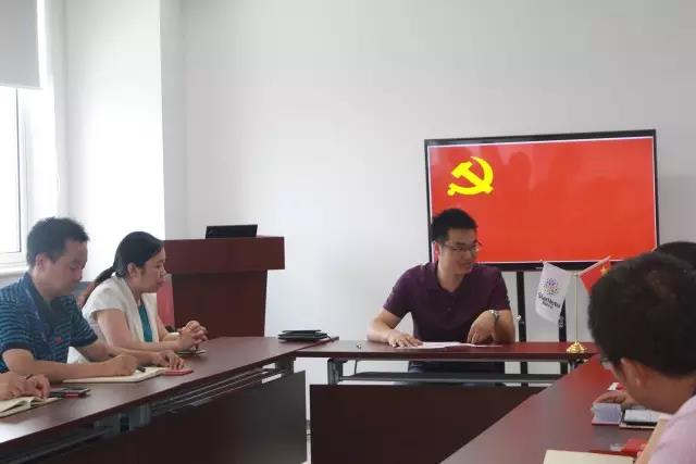 6t����(6TSPORTS)�����Źɷݹ�˾