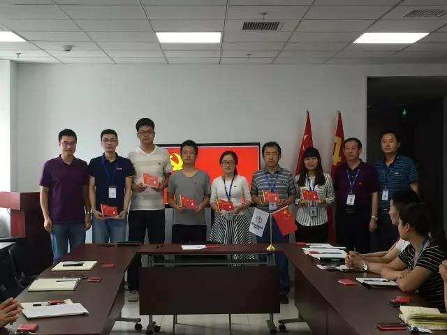 6t����(6TSPORTS)�����Źɷݹ�˾