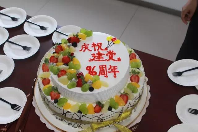 6t����(6TSPORTS)�����Źɷݹ�˾