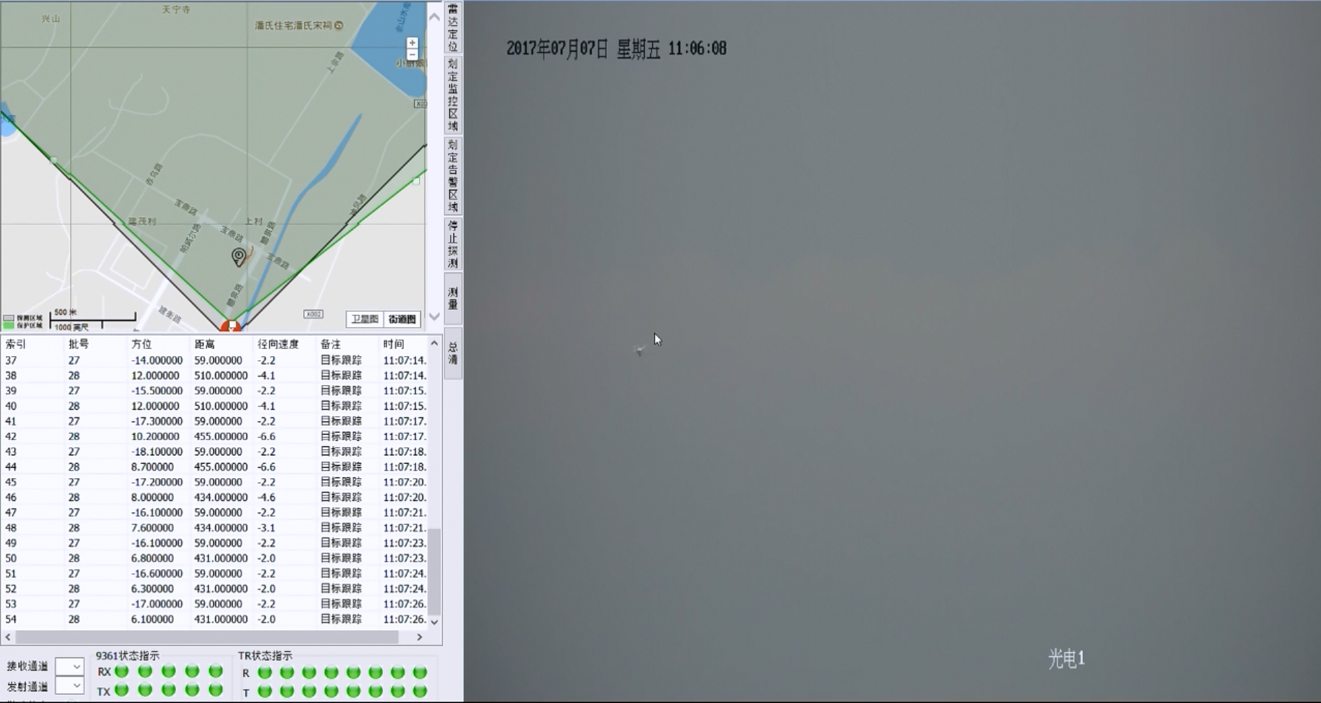 6t����(6TSPORTS)�����Źɷݹ�˾