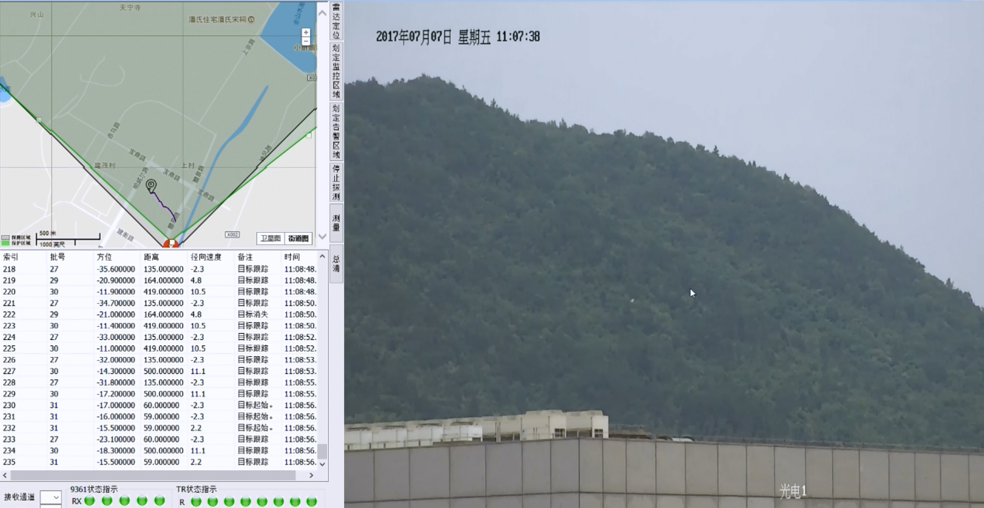 6t����(6TSPORTS)�����Źɷݹ�˾