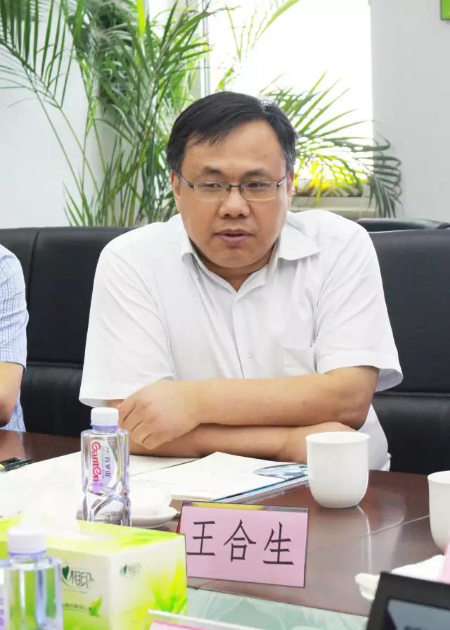 6t����(6TSPORTS)�����Źɷݹ�˾