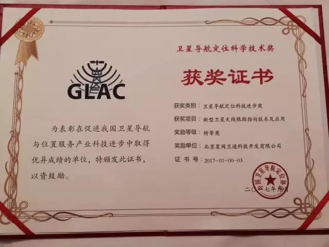 6t����(6TSPORTS)�����Źɷݹ�˾