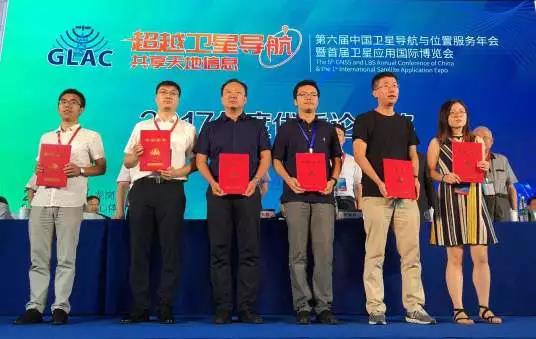 6t�����ڵ������й����ǵ�����λ�÷��������������ٻ�2017���ǵ�����λ�Ƽ�ǰ������