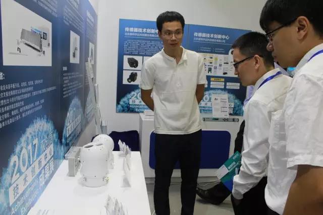 6t����(6TSPORTS)�����Źɷݹ�˾