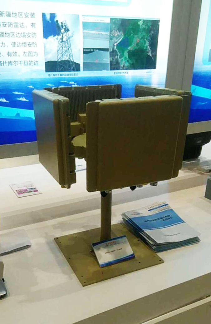 6t����(6TSPORTS)�����Źɷݹ�˾