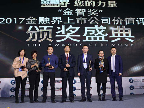 6t����(6TSPORTS)�����Źɷݹ�˾