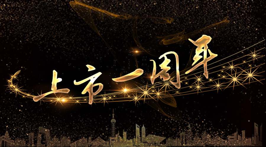 ����һ�������������������·ܽ�