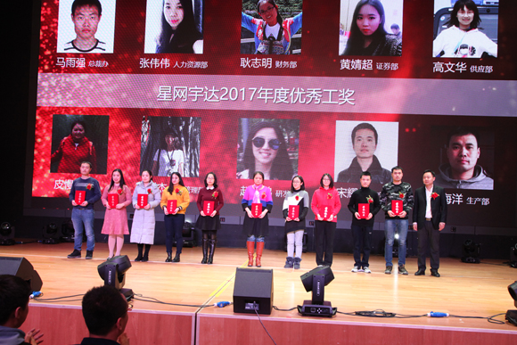 6t����(6TSPORTS)�����Źɷݹ�˾