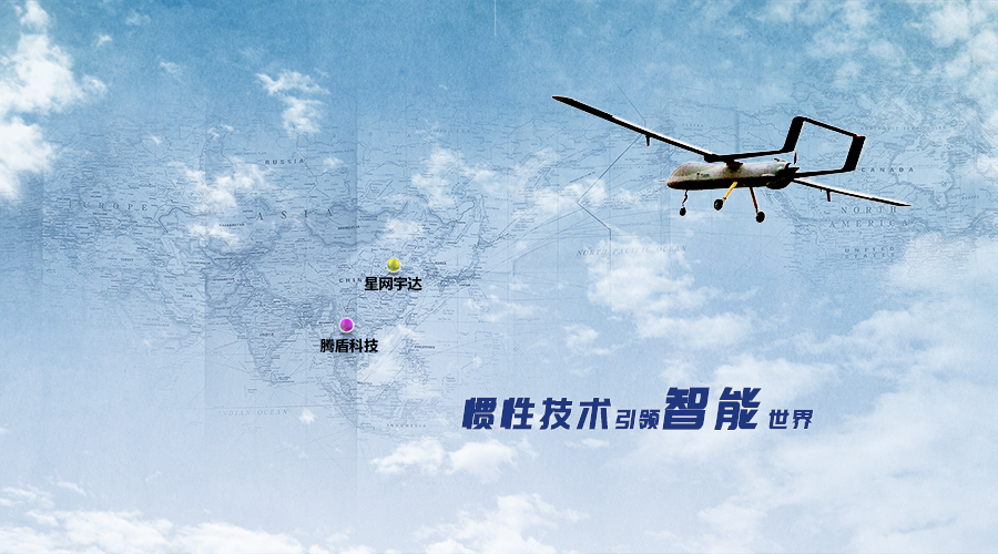 6t����ս�Ժ�������ڶܿƼ��ֳ���ɵڶ���������˻�ϵͳ�׷�