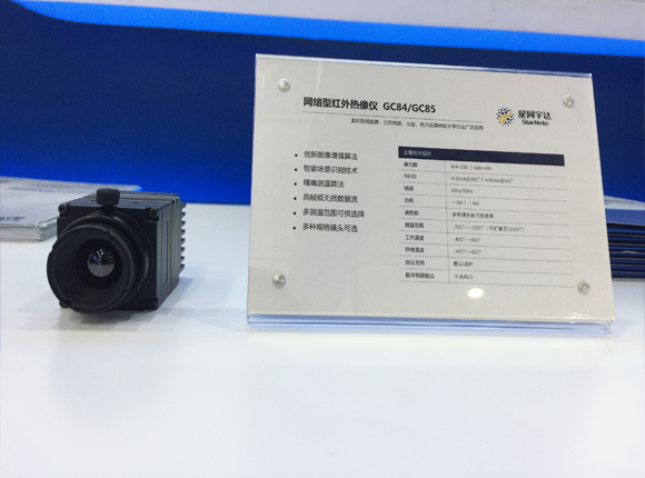 6t����(6TSPORTS)�����Źɷݹ�˾