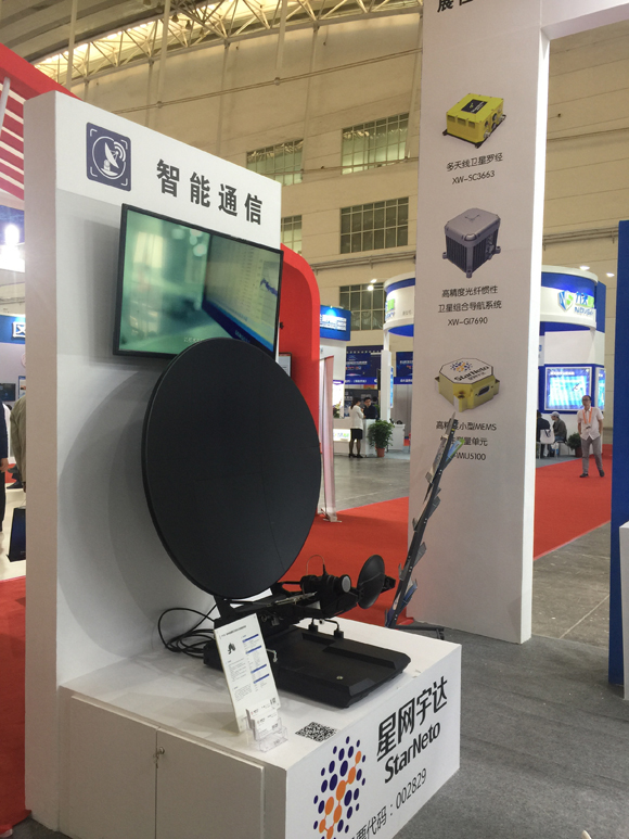 6t����(6TSPORTS)�����Źɷݹ�˾