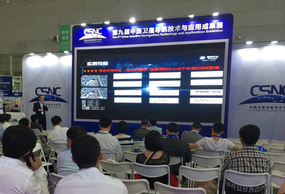 ����Ƽ�������δ����6t�����������ݽ���Բ������